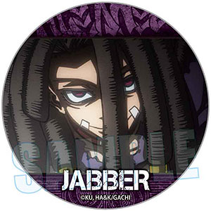 ガチアクタ メモリーズ缶バッジ エンジン[ベルハウス]《01月予約》