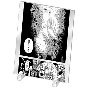 アフターゴッド アクリルアートボード I[キャラバン]《在庫切れ》