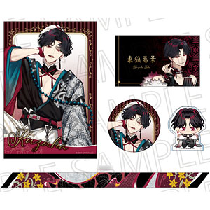 夢幻楼と眠れぬ蝶 Anniversary set 鬼王良[SR-GYM]《02月予約》