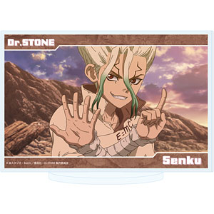 DIABOLIK LOVERS』ぬいぐるみ 逆巻スバル 私服ver.[あみあみ/Gift