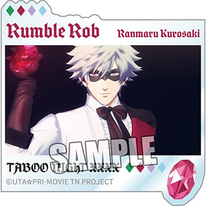 うたの☆プリンスさまっ♪ BIG缶バッジ Fiction ＆ Non-Fiction Ver