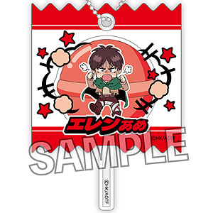 TVアニメ『進撃の巨人』 おやすみ調査兵団 ビッグアクリルスタンド