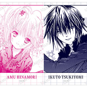 新テニスの王子様 アクリルスタンド ぷちっとコレクション パジャマver