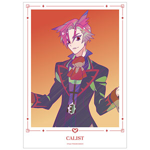 中古】(本体B+/箱B)POP UP PARADE ファイアーエムブレム 風花雪月