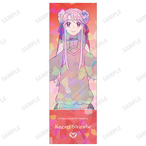 あみあみ限定版 ソードアート・オンライン「アスナ」お料理Ver. 1/7