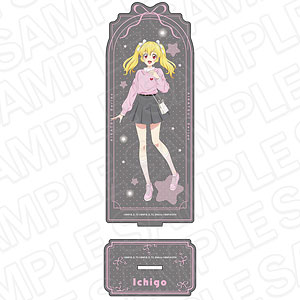 アイカツ テヅカツ 星宮いちご＆大空あかり アクリルスタンド Amazon