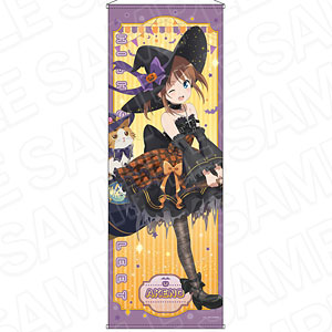 S.H.フィギュアーツ 虹野ゆめ(冬制服ver.) 『アイカツスターズ