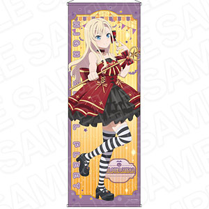 劇場版 ハイスクール・フリート 特大タペストリー 岬明乃 2025