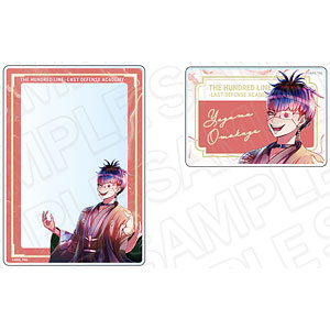 HUNDRED LINE -最終防衛学園- 硬質カードケースセット PALE TONE