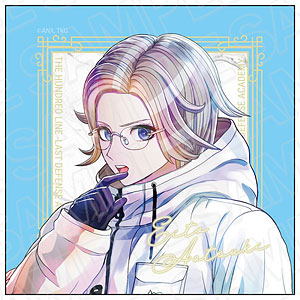 HUNDRED LINE -最終防衛学園- マイクロファイバー PALE TONE series 蒼月衛人