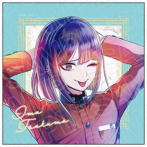 HUNDRED LINE -最終防衛学園- マイクロファイバー PALE TONE series 九十九今馬