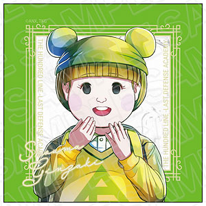 HUNDRED LINE -最終防衛学園- マイクロファイバー PALE TONE series 銀崎晶馬