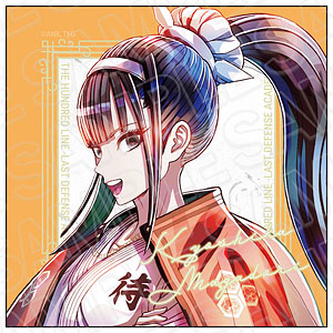 HUNDRED LINE -最終防衛学園- マイクロファイバー PALE TONE series 凶鳥狂死香