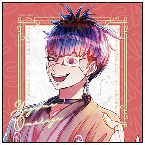 HUNDRED LINE -最終防衛学園- マイクロファイバー PALE TONE series 面影歪