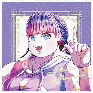 HUNDRED LINE -最終防衛学園- マイクロファイバー PALE TONE series 喪白もこ