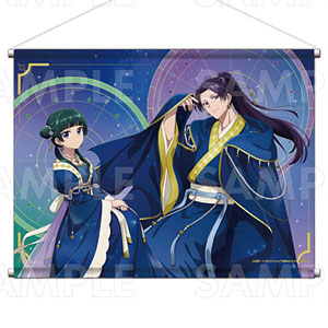 薬屋のひとりごと 星空 ver. B2タペストリー 猫猫＆壬氏