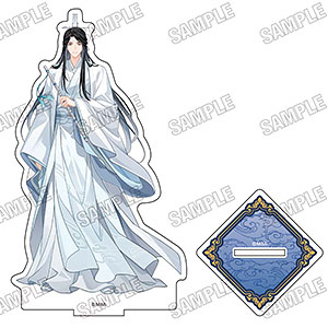 大河幻想ラジオドラマ　魔道祖師　完結記念展　アクリルスタンド 大河幻想ラジオドラマ「魔道祖師」 描き下ろしBIGアクリルスタンド