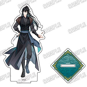 大河幻想ラジオドラマ「魔道祖師」 描き下ろしBIGアクリルスタンド