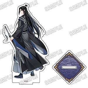 大河幻想ラジオドラマ「魔道祖師」 描き下ろしBIGアクリルスタンド