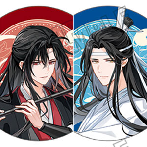 大河幻想ラジオドラマ「魔道祖師」 描き下ろし缶バッジコレクション