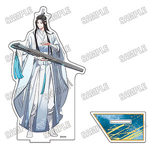 大河幻想ラジオドラマ「魔道祖師」 BIGアクリルスタンド 藍忘機B[完結