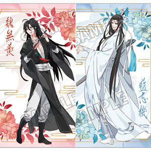 検索結果]-amiami.jp-あみあみオンライン本店-