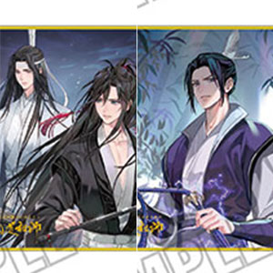 大河幻想ラジオドラマ 魔道祖師 完結記念展 扉絵箔押しミニ色紙コレクション二期 大河幻想ラジオドラマ「魔道祖師」 扉絵箔押しミニ色紙コレクション