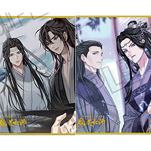 大河幻想ラジオドラマ「魔道祖師」 扉絵箔押しミニ色紙コレクション