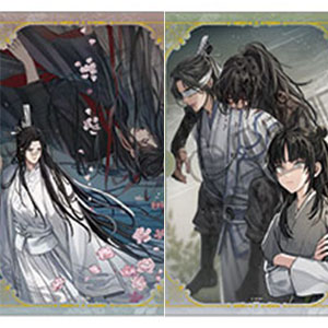 大河幻想ラジオドラマ「魔道祖師」 扉絵箔押しイラストカード