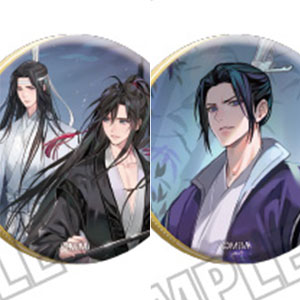 大河幻想ラジオドラマ「魔道祖師」ゴールドメタリック缶バッジ