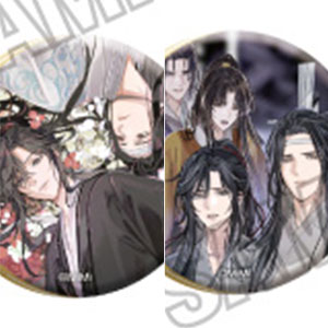 大河幻想ラジオドラマ「魔道祖師」ゴールドメタリック缶バッジ