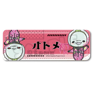 シャイナ・ダルク クリスティナ レジーニャ！ 通常版 1/6 完成品フィギュア