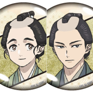 蝶の毒華の鎖 香水 パフューム オブ CH 斯波純一[COZYWAVE]《在庫切れ》