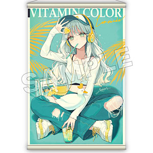 アマガミSS 特大タペストリー 森島はるか[コンテンツシード]《在庫切れ》