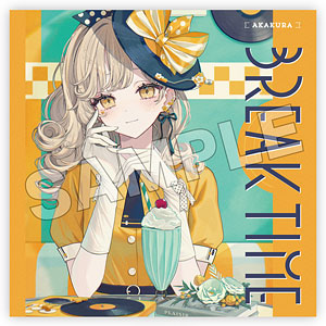 ブシロード スリーブコレクション ハイグレード Vol.4195 ペルソナ3