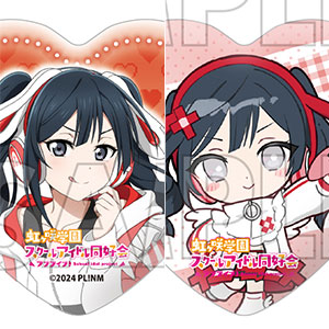 ラブライブ！虹ヶ咲学園スクールアイドル同好会 ハート型缶バッジ