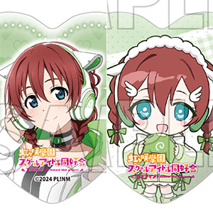 ラブライブ！虹ヶ咲学園スクールアイドル同好会 ハート型缶バッジ