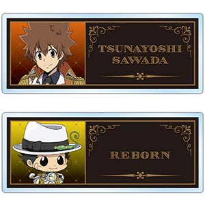 鬼滅の刃　2連リング　不死川実弥 アニメ「鬼滅の刃」 Xross Link フィギュア“不死川実弥”－柱稽古編