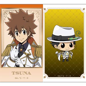 鬼滅の刃 2連リング 不死川実弥[ムービック]《在庫切れ》