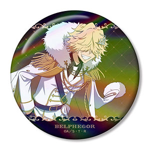 TVアニメ『家庭教師ヒットマンREBORN！』 描き下ろし 雲雀恭弥 白衣装