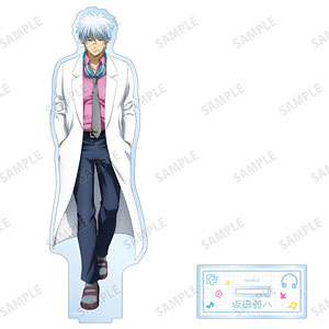 3年Z組銀八先生 描き下ろし 坂田銀八 ヘッドフォンver. BIGアクリルスタンド