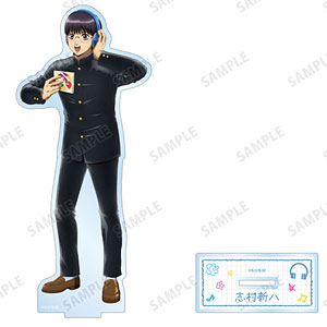 3年Z組銀八先生 描き下ろし 志村新八 ヘッドフォンver. BIGアクリルスタンド