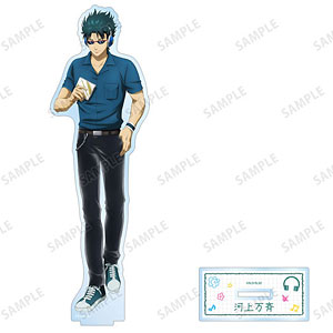 3年Z組銀八先生 描き下ろし 河上万斉 ヘッドフォンver. BIGアクリルスタンド