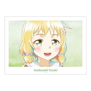 結城友奈は勇者である -大満開の章- 犬吠埼樹 Ani-Art aqua label 第2弾 A3マット加工ポスター ver.A