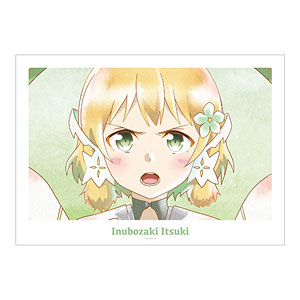 ダンシングガール ナイル2 リペイントver. 1/6 完成品フィギュア[Q-six