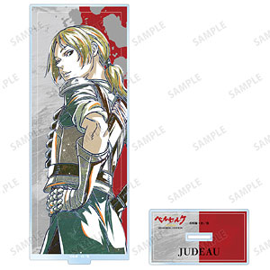 アニメ『ベルセルク 黄金時代篇 MEMORIAL EDITION』 グリフィス Ani