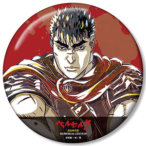 アニメ『ベルセルク 黄金時代篇 MEMORIAL EDITION』 ジュドー Ani-Art