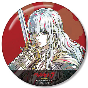 アンティーク♡グリフィスセット 検索結果]-amiami.jp-あみあみオンライン本店-