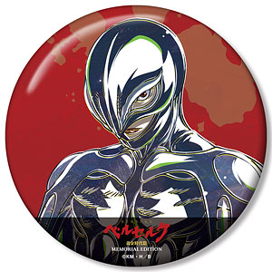 アニメ『ベルセルク 黄金時代篇 MEMORIAL EDITION』 フェムト Ani-Art 第2弾 100mm缶バッジ