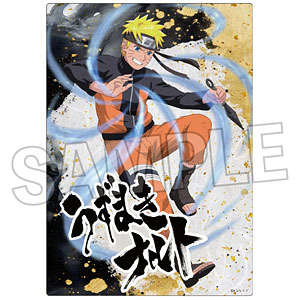 ⭕（N2）【能登復興支援】メタル箱 まとめ 44枚 ⭕（N2）【能登復興支援】メタル箱 まとめ 44枚